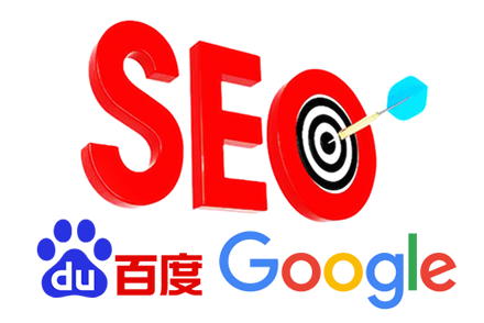 seo排名如何优化